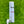 Load image into Gallery viewer, Incredibly Rare Timeless Tourtype Prototype SSS w/Large Tour Bombs

