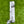 Load image into Gallery viewer, Unreleased Tour Prototype Teryllium Insert Newport Studio Style
